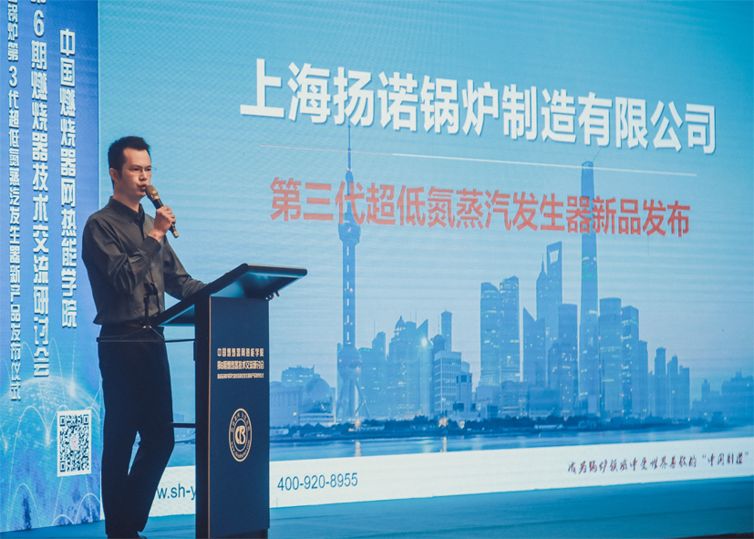 砥礪1.png